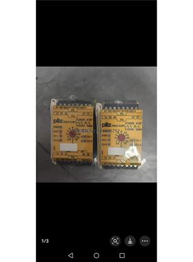 询价皮尔兹PNOZ XV3P安全继电器，型号777510，全新原