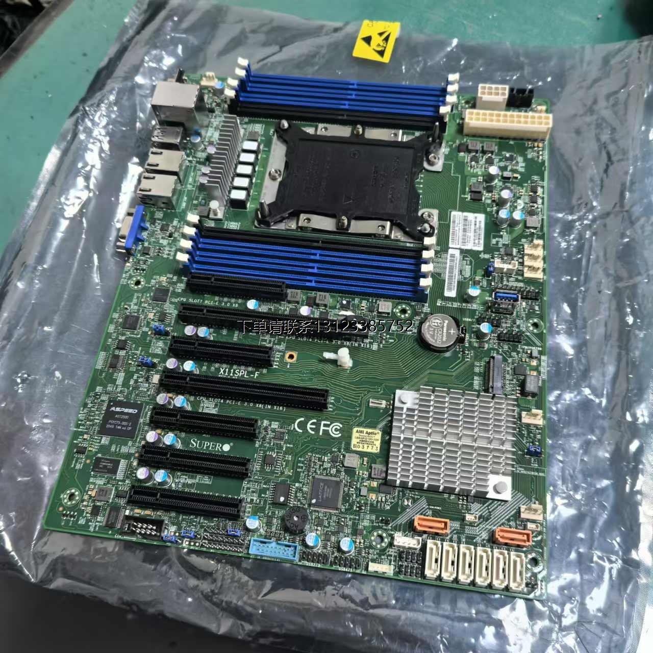 询价超微 x11spl-f 服务器主板 单路3647  工控机主