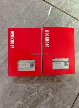 询价倍福EL4104，包装齐全标价是单价