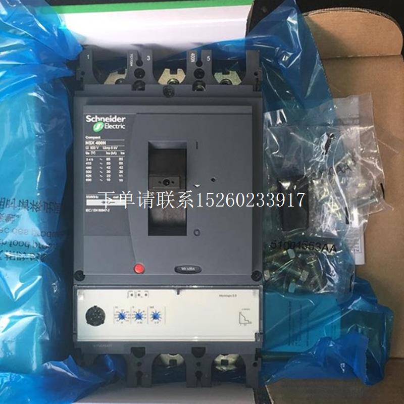 询价施耐德Compact NSX100R TM40D 3P3d 40A塑壳断路器LV433200