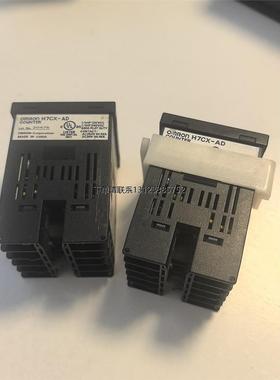 询价欧姆龙计数器 H7CX-AD