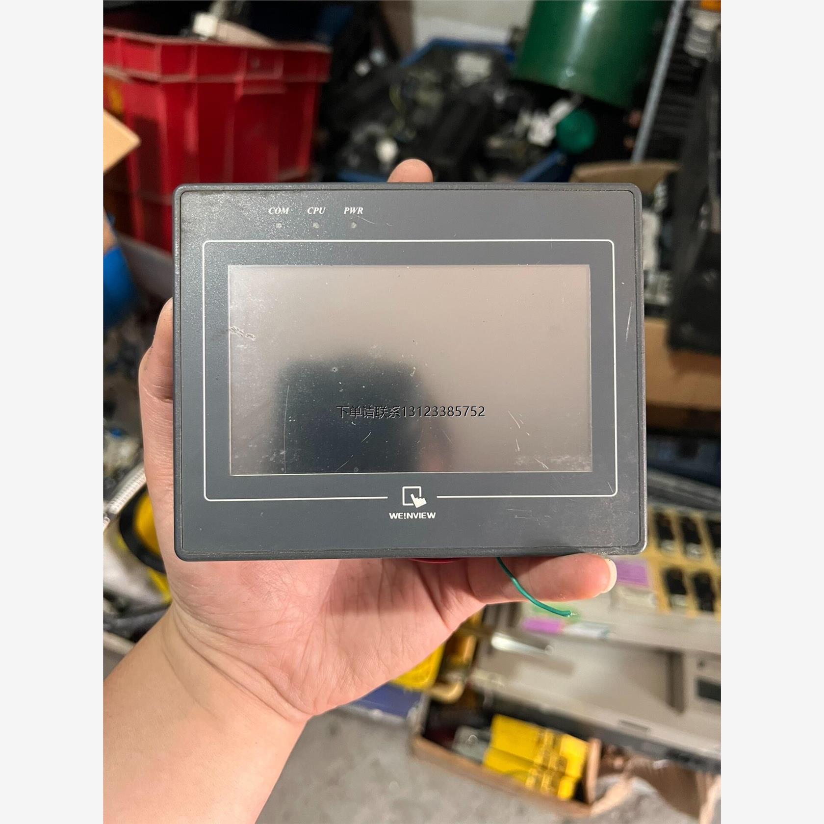 询价威伦触摸屏MT6050i