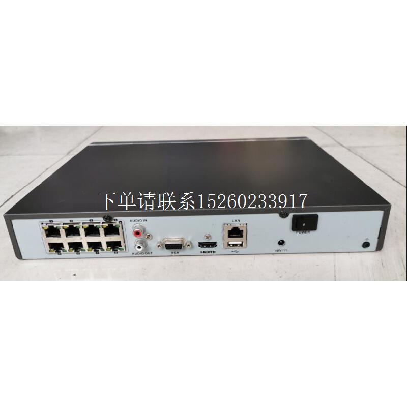询价二手8路POE数字NVR网络H.265硬盘录像机DS-7808NB-K1/8P
