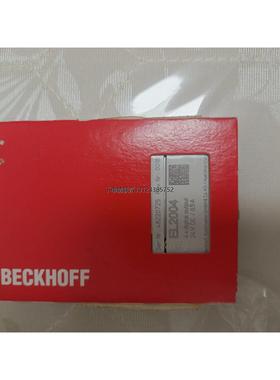 询价倍福BECKHOFF EL2004模块，全新原装正品，4路数