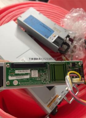 询价ACARD AEC-7732 SCSI-SATA 转换卡，拆