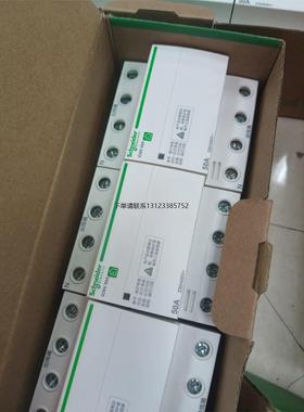 询价施耐德iCNV自复式过欠压保护器，