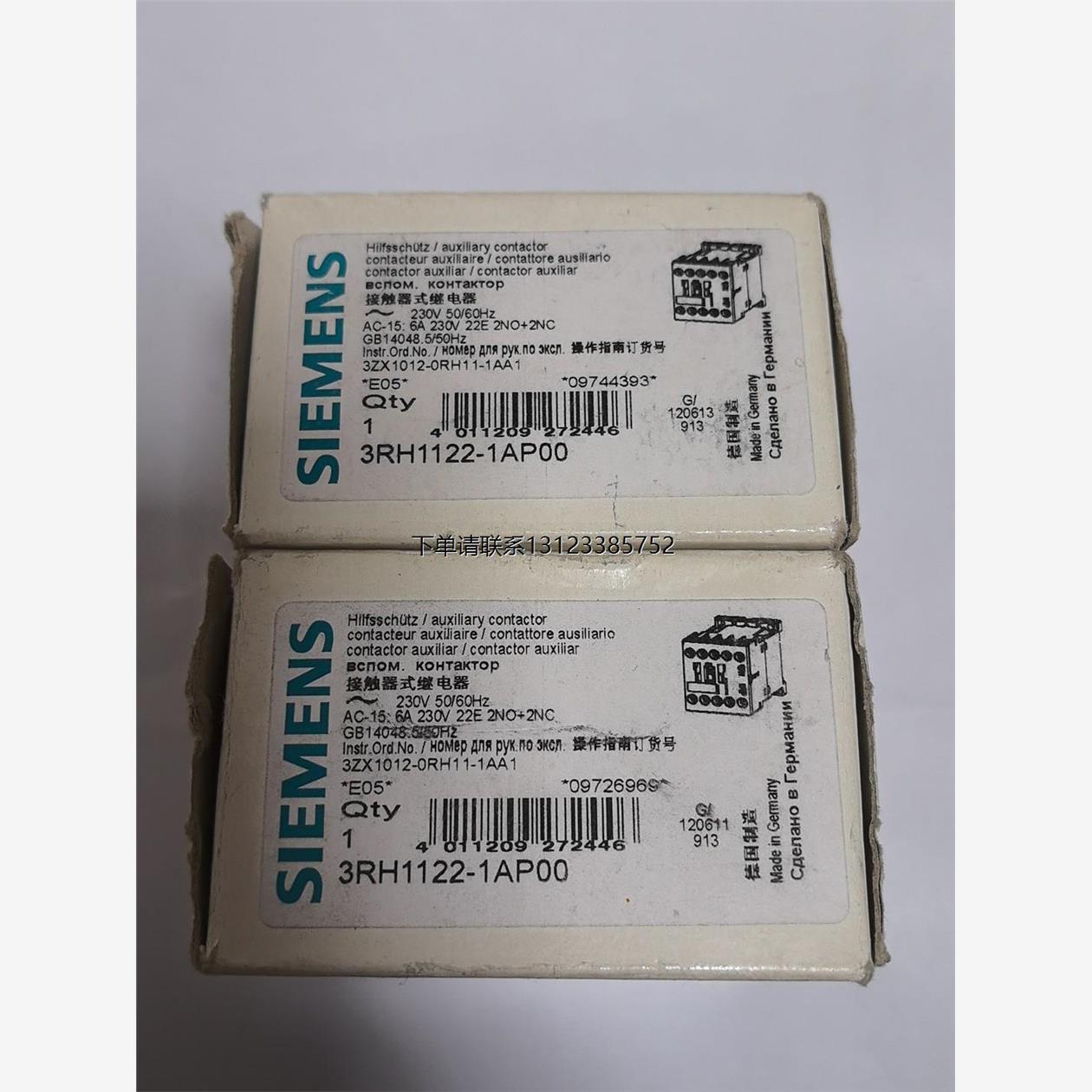 询价西门子3RH1122-1AP00 接触器式继电器，全新原装2