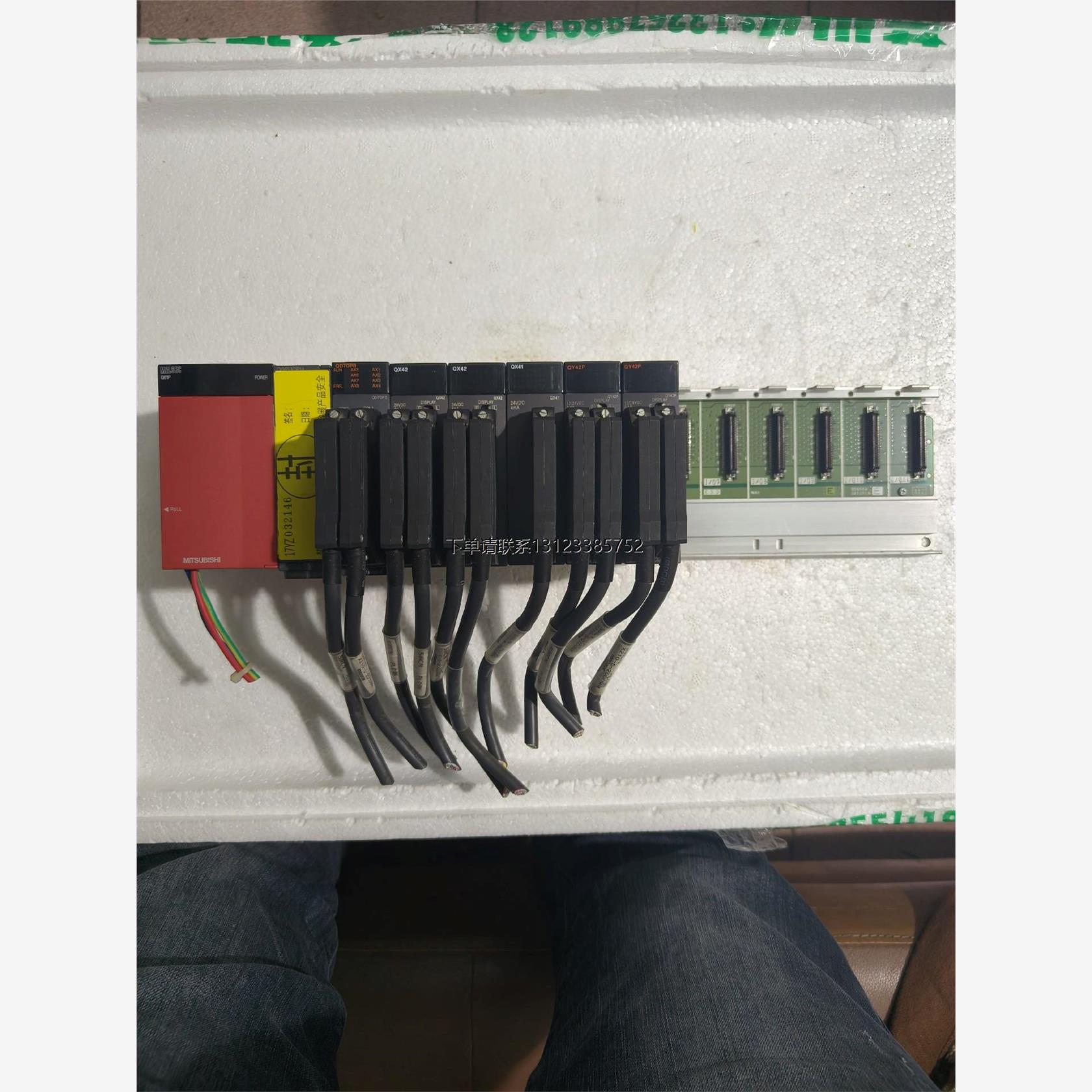 询价三菱Q系列PLC.Q61P02