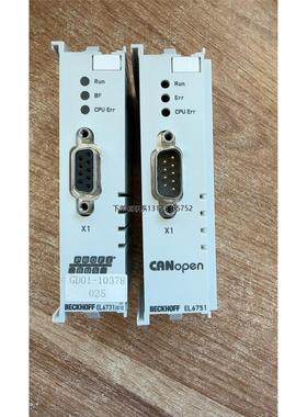 询价倍福EL6731-0000 , EL6751-0000 主站