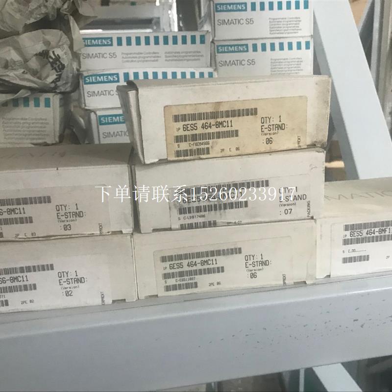 询价模拟量6ES5466-8MC11模块6ES5464-8MC11原装6ES5466-8MF11全
