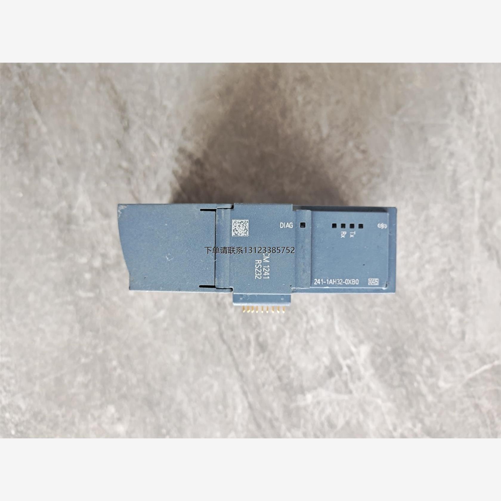 询价西门子 RS232 接口模块 CM1241 6ES7 241