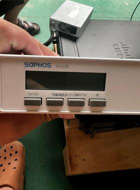 询价sophos防火墙sg230