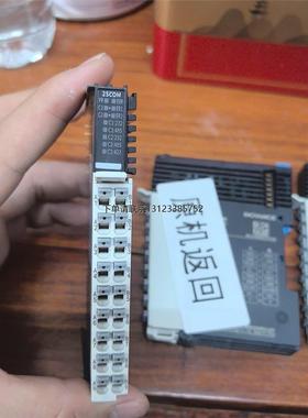 询价汇川模块GL20-2SCOM