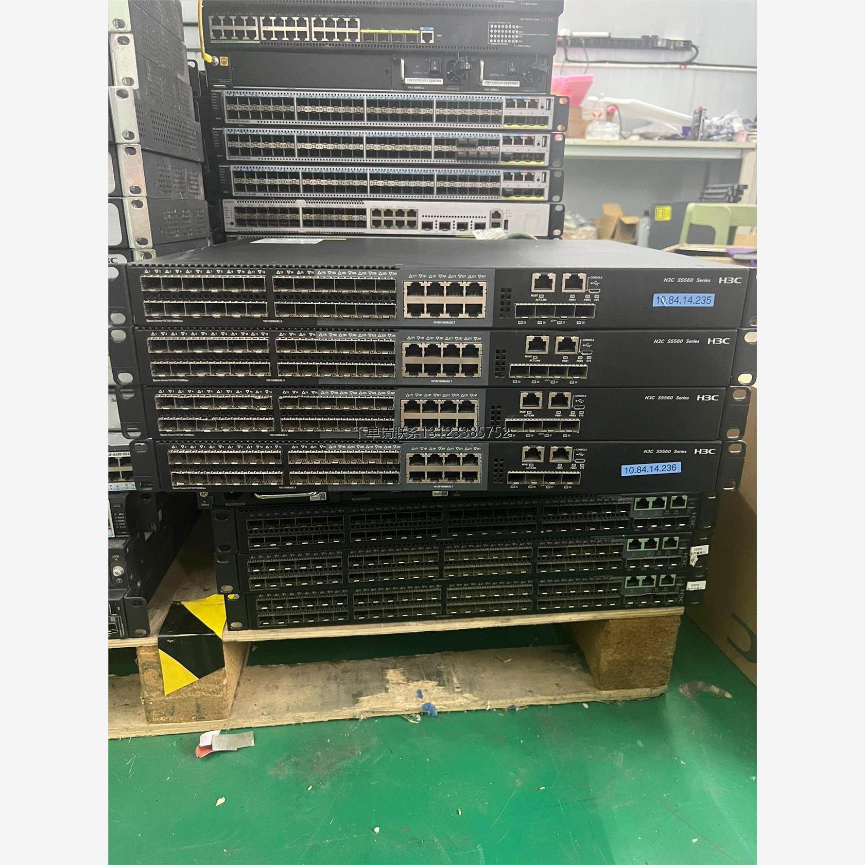 询价24口千兆光交换机 华三 H3C S5560S-28F-EI