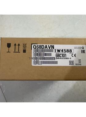 询价三菱Q68DAVN 全新原装正品 实物图片拍