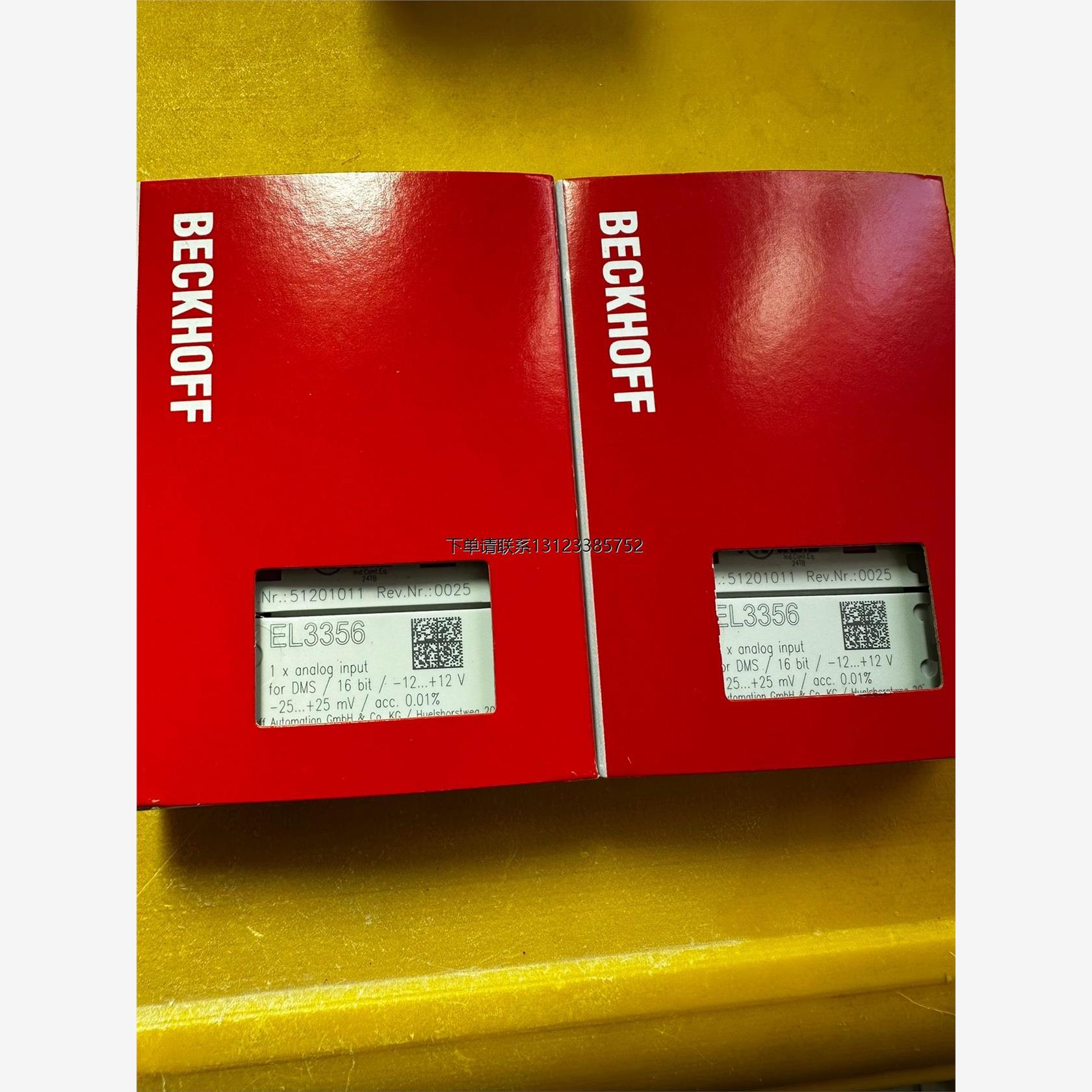 询价倍福模块EL3356全新原装需要的朋友来