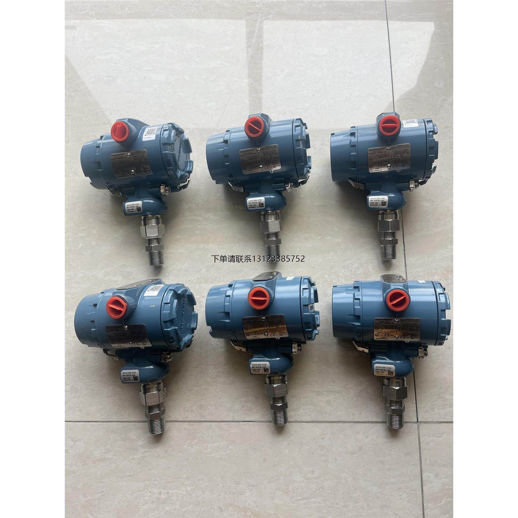 询价罗斯蒙特3051GP2A2B，新的没使用的罐子上拆下来的，功