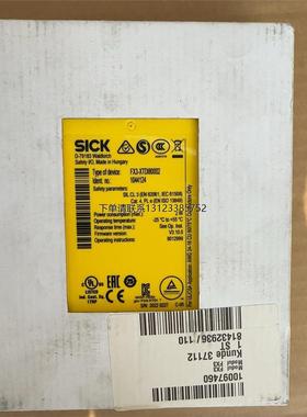 询价SICK FX3-XTDI80002 西克 全新原装