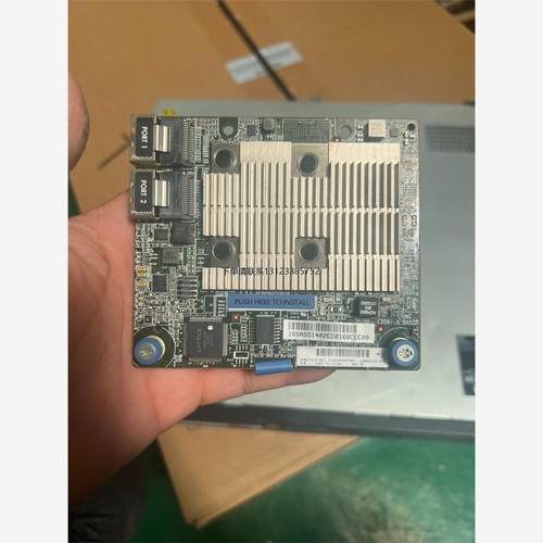 询价HPE 惠普E208i-a 380G10 拆机 外观新871