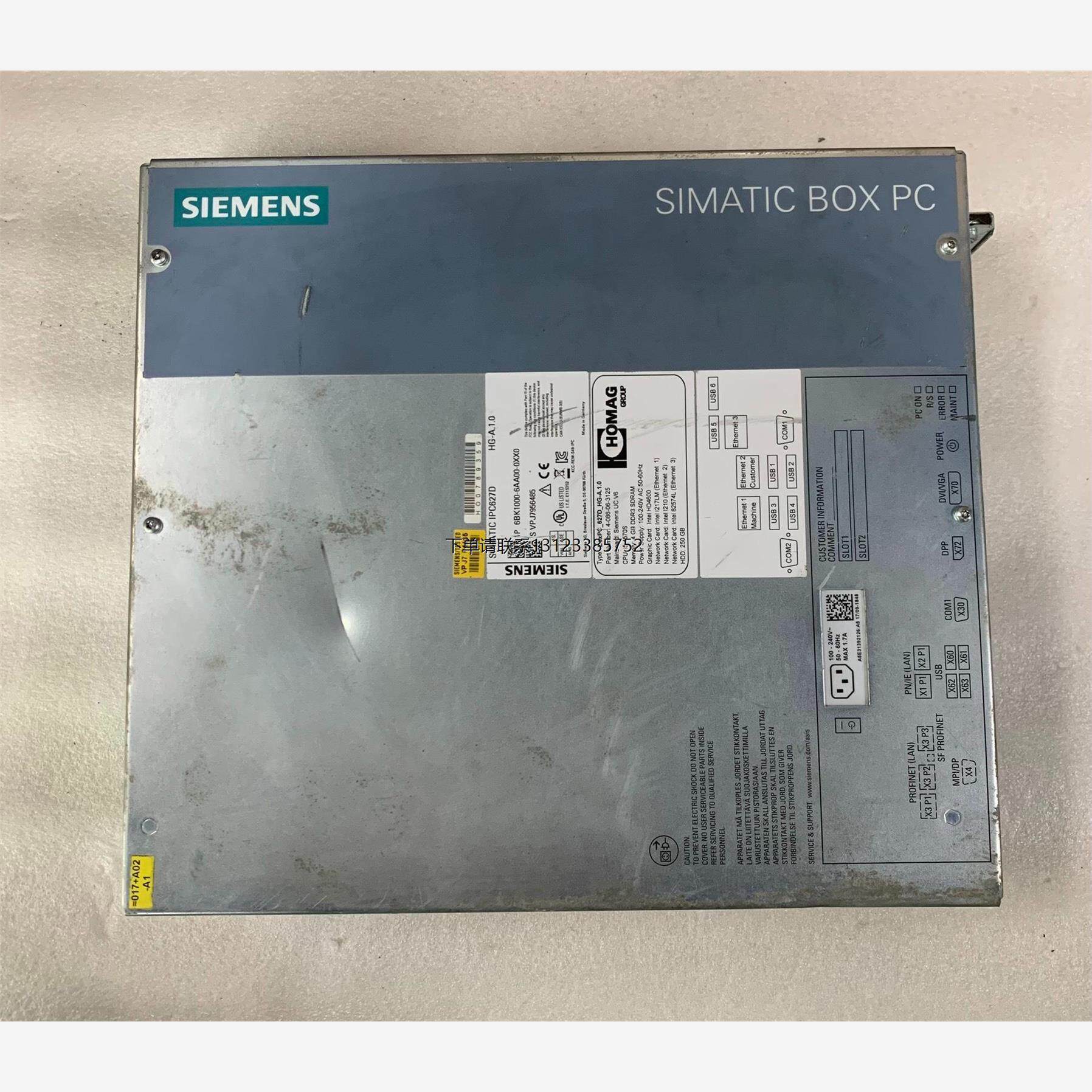 询价西门子 SIMATIC IPC627D 工控机 6BK100