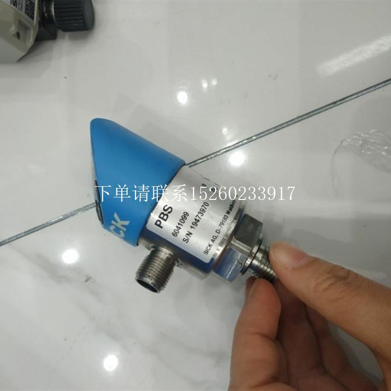 询价现货德国SICK西克压力传感器PBS-RB400SG1SSNAMA0Z 6041099