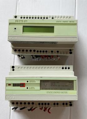 询价静态能量/表CTE/2S，CTER/2S，CTEP/2S，C