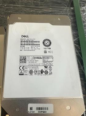 询价原装 dell 东芝 mg07sca12tey 0dk7c9