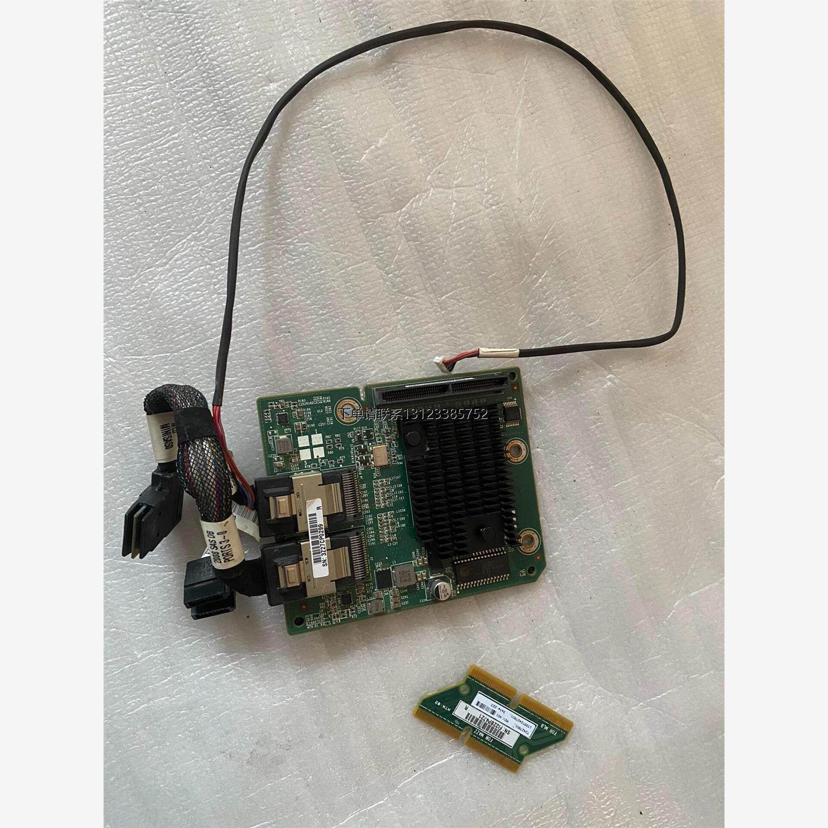 询价戴尔c6220  c6220 2代服务器 sas2008阵列