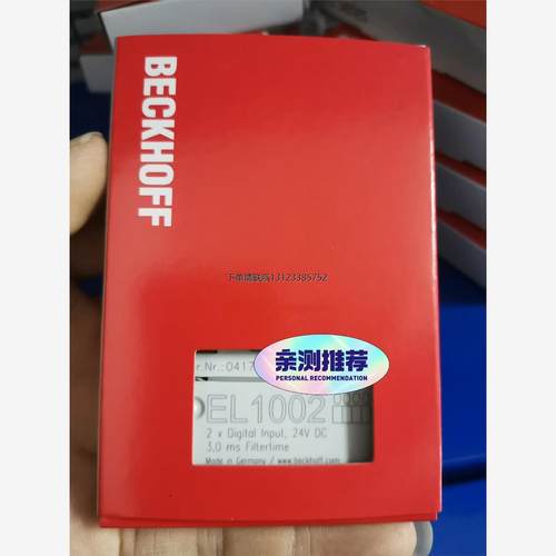 询价倍福EL1002  全新两个，议价出