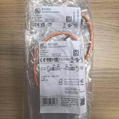 询价IFM易福门EVT022连接