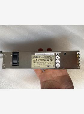 询价亿泰 ETASIS EFRP-S287，额定功率280W，成