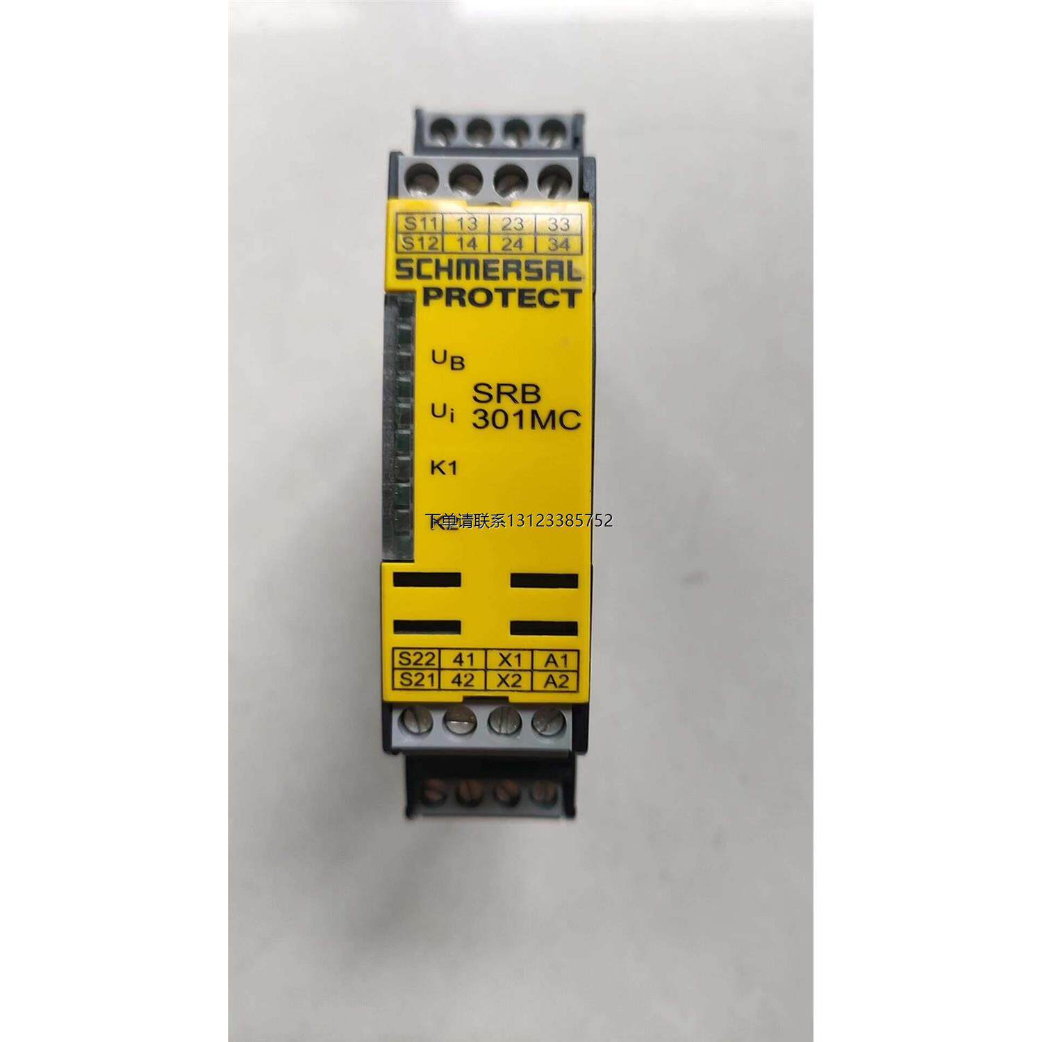 询价施迈赛安全继电器SRB301MC-24V/SRB 201ZH