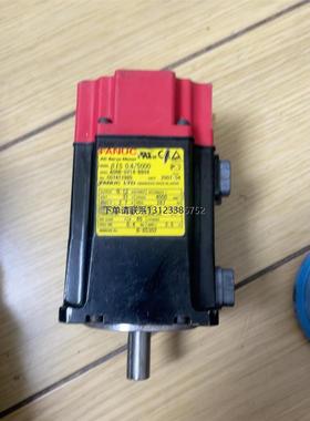询价fanuc小电机，a06b-0114-b804不会测试，不包