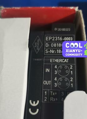 询价倍福EP2316-0003