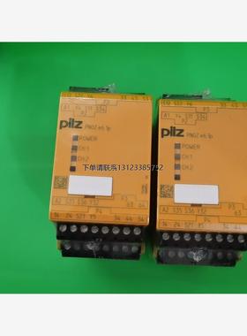 询价德国皮尔兹安全继电器PNOZ e6.1p，型号774192，