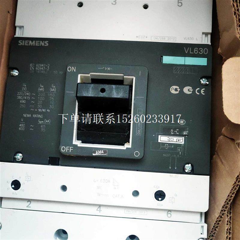 询价 3VL5763 3VL5763-3DC36 3VL5763-3AA36-0AA0