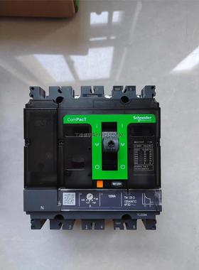 询价施耐德NSX160F  4P  125A  数量：3台。前年