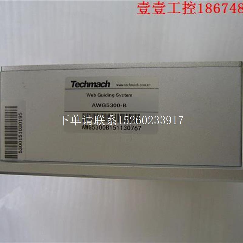 询价二手/TechMach纠偏控制器 AWG5300-B AWG5300-B 咨询议价请速