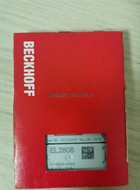 询价倍福模块 EL2808 原装正品 包装齐全 现货包邮，议价出
