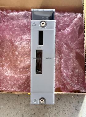询价横河模块 全新正品现货 EC401-11 配有全新盖子  实