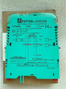 询价倍加福安全栅 HiC2871 全新 现货 议价