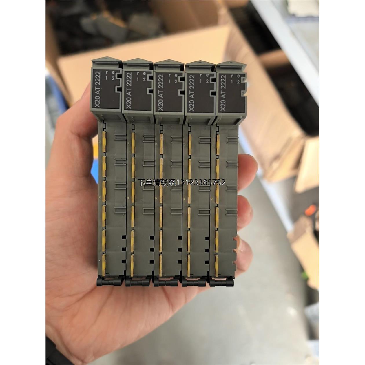 询价贝加莱  X20AT2222  成色如图 包好。单价不含运