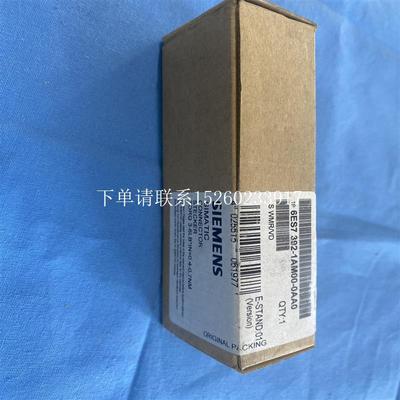 询价西门子可编程控制器6ES7392-1AM00-0AA0数字模块PLC控制模块