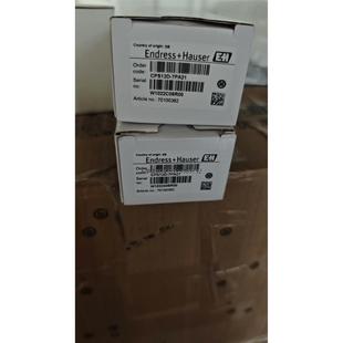 询价全新ORP电极CPS12D 7PA21