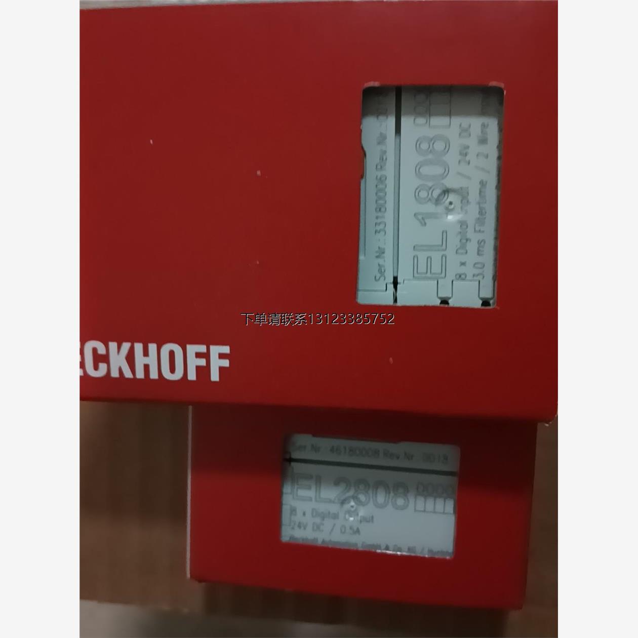 询价BECKHOFF倍福模块EL1