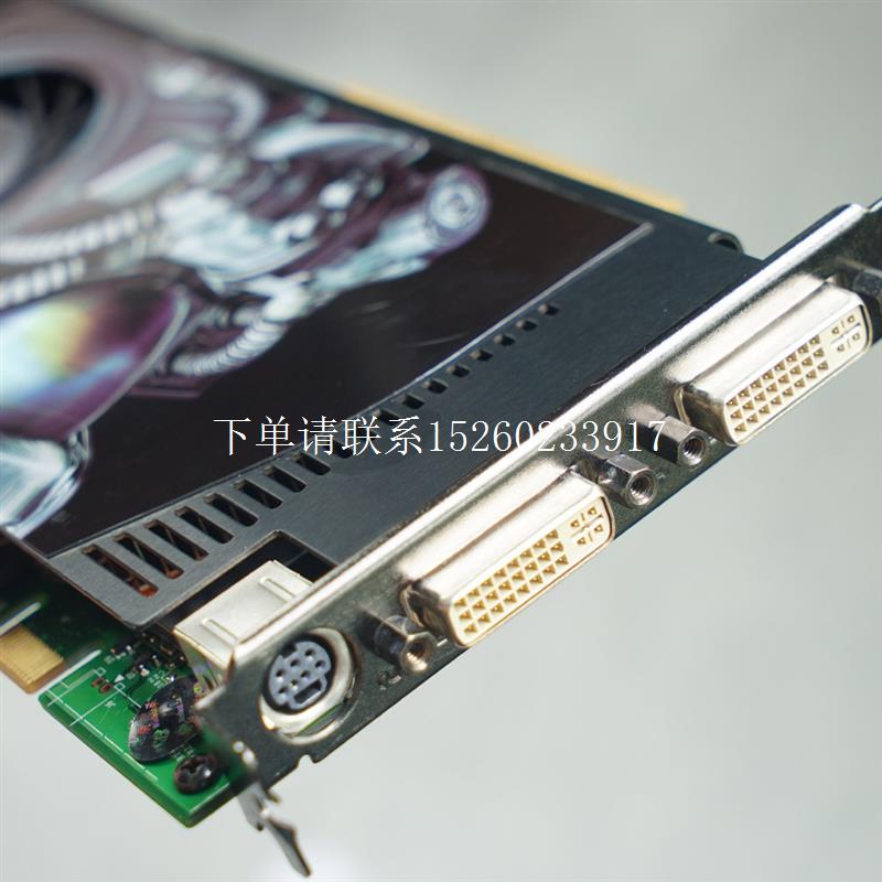 询价 GEFORCE 8800GT 512M DDR3 公版经典显卡  单槽
