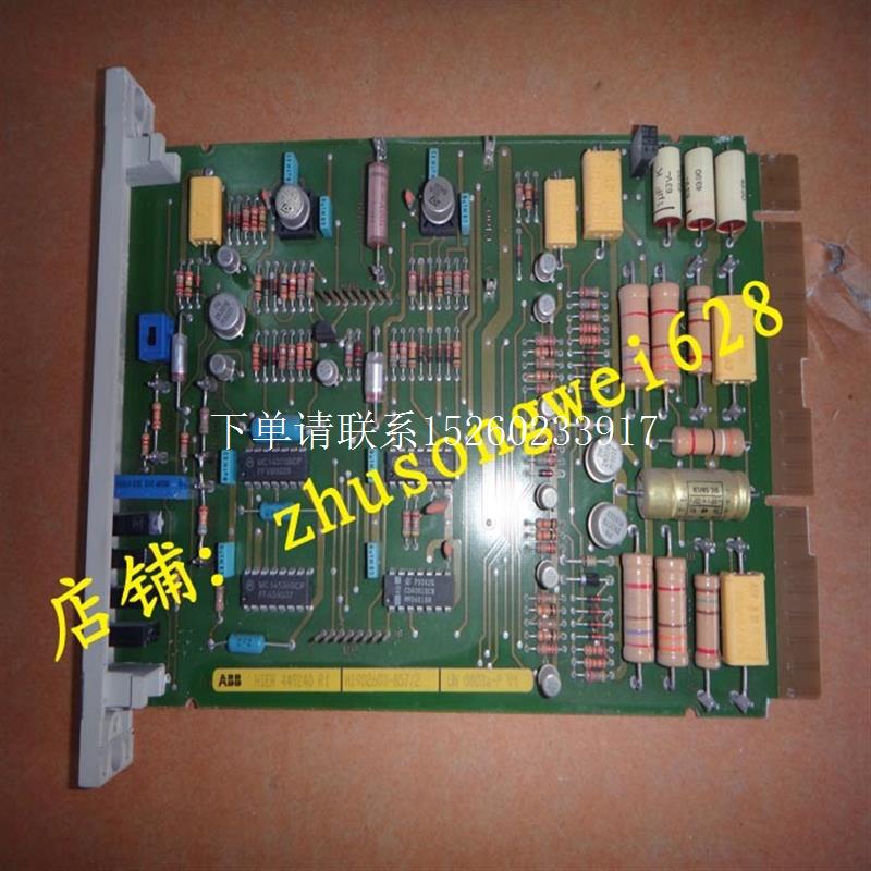 询价可编程控制器HIER449240R1实物HI902603-857/2原装UN0803A-P
