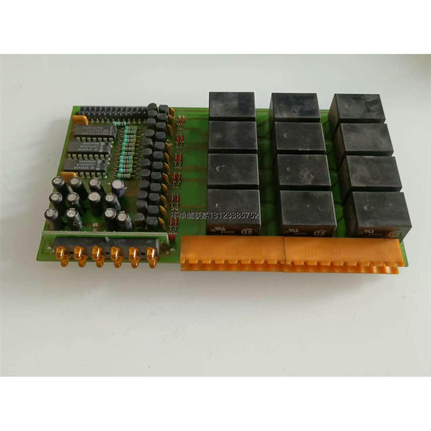 询价MCA12A-0REV：.B&贝