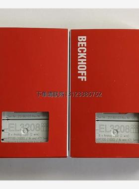 询价倍福模块EL3208 全新原装正品现货 8路模拟量输入（两线