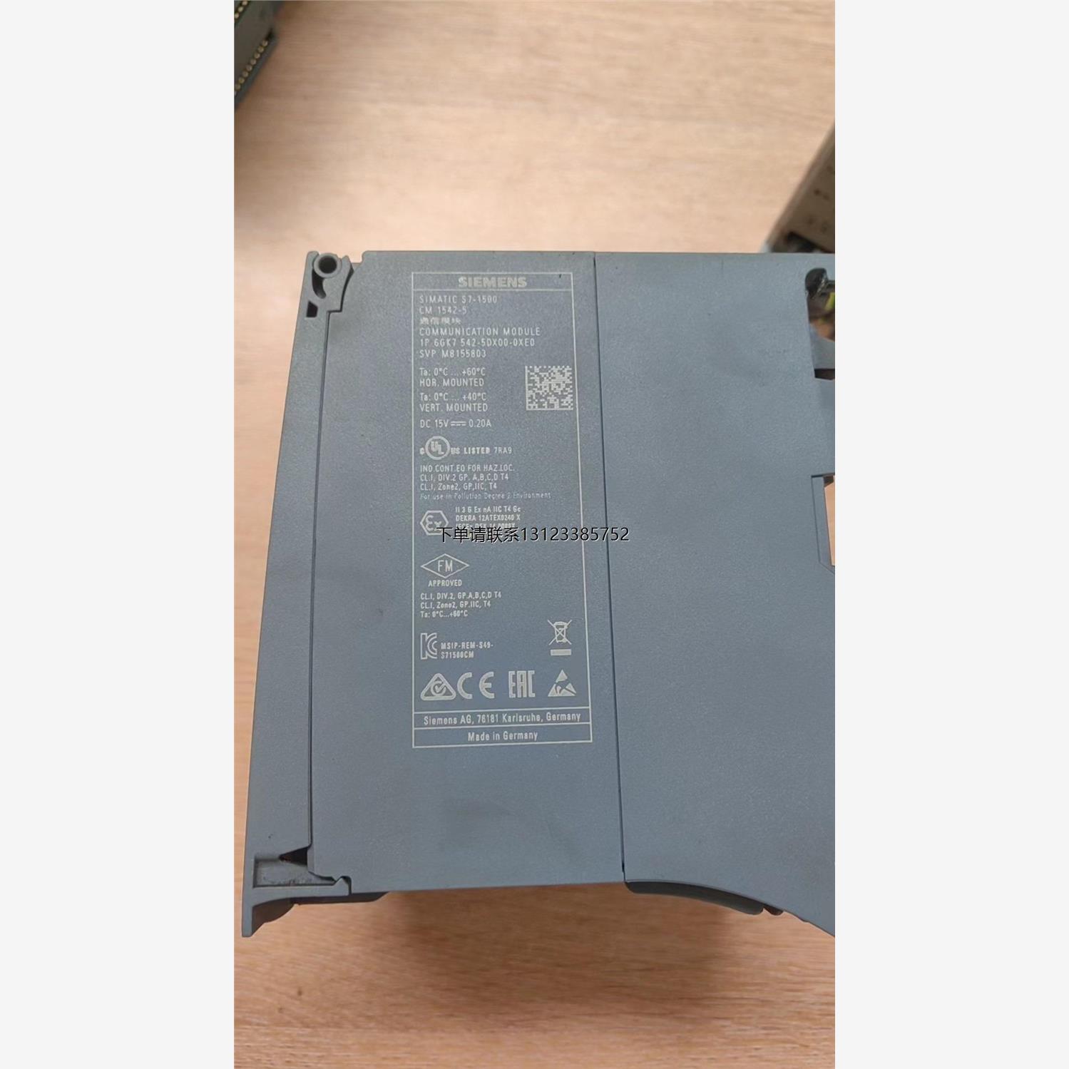 询价拆机西门子通信模块6